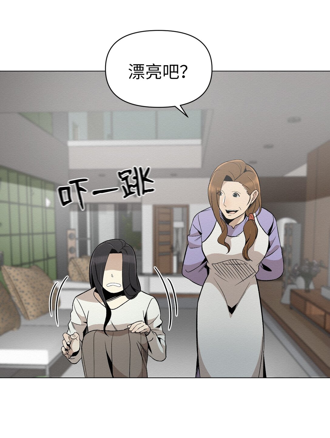 40 他究竟想干什么(1/2)-第40话