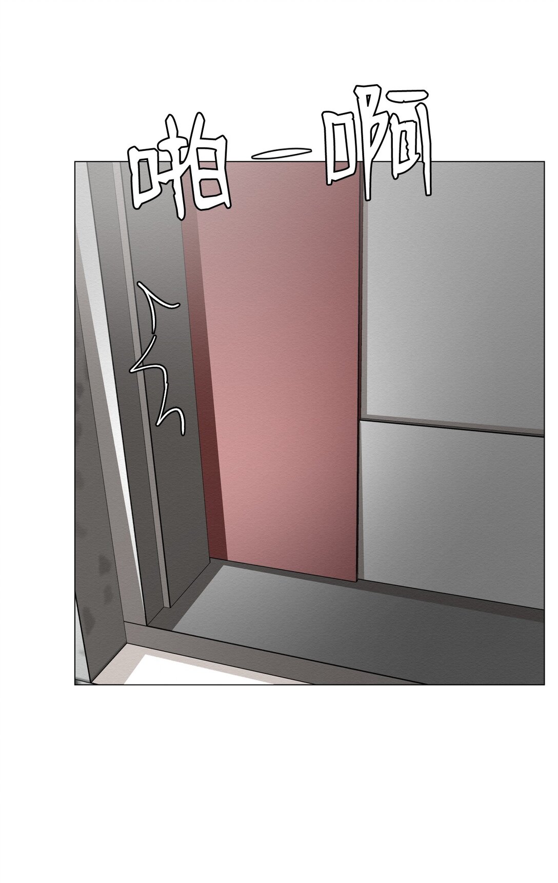 40 他究竟想干什么(1/2)-第40话