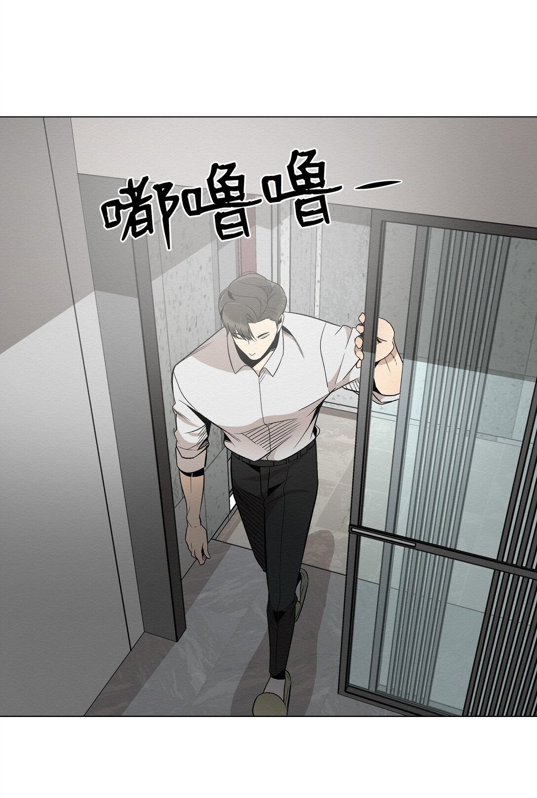 40 他究竟想干什么(1/2)-第40话