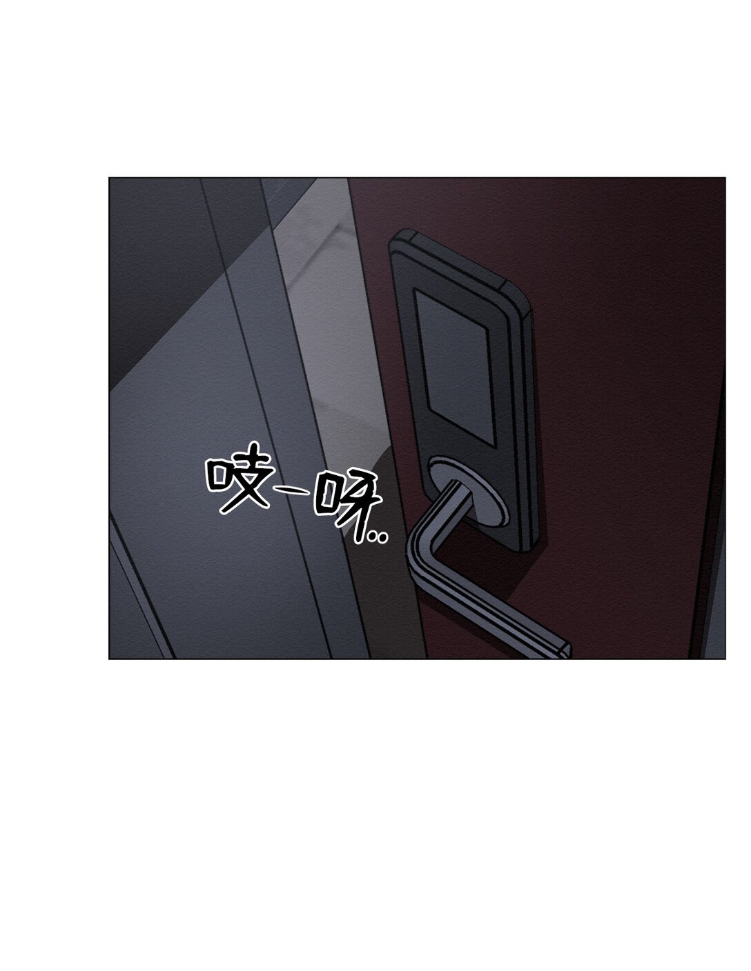 44 那我可以离开了吧(1/2)-第44话
