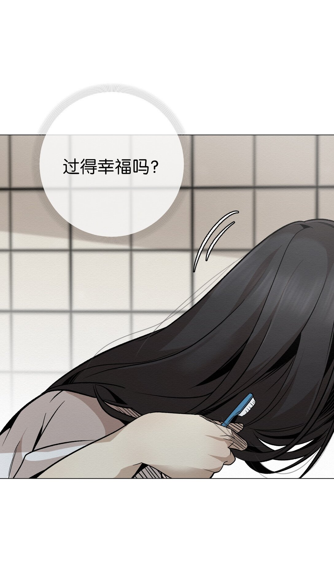 46 你怎么会在这里(1/2)-第46话