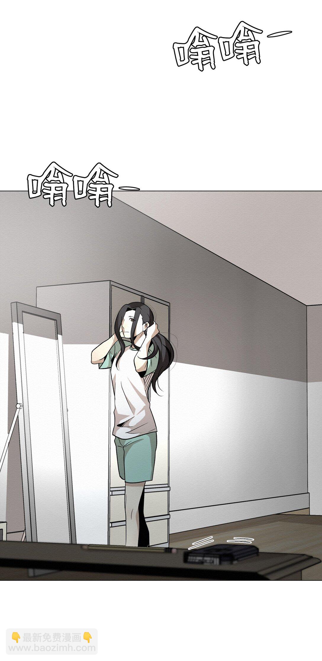 48 我现在在你家门口(1/2)-第48话