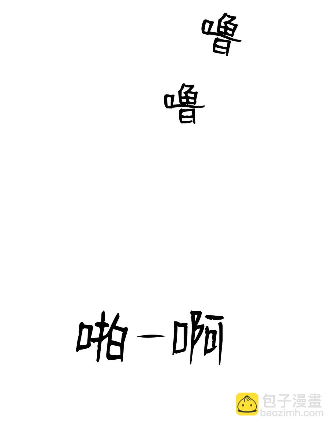 50 跟你在一起(1/2)-第50话