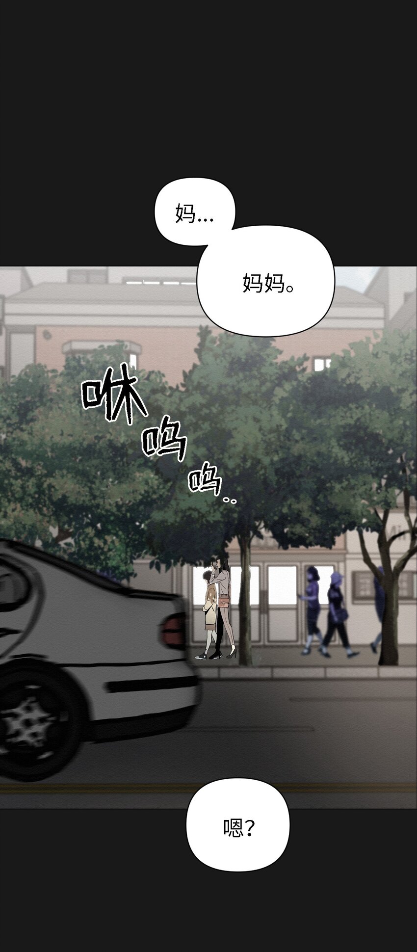 06 有没有想爸爸(1/2)-第6话