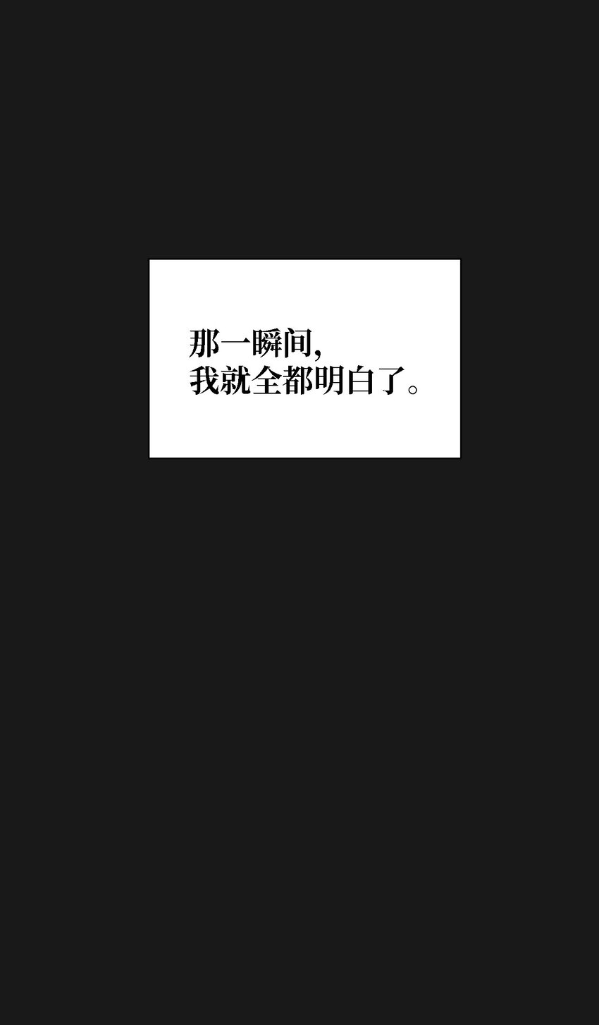 06 有没有想爸爸(1/2)-第6话