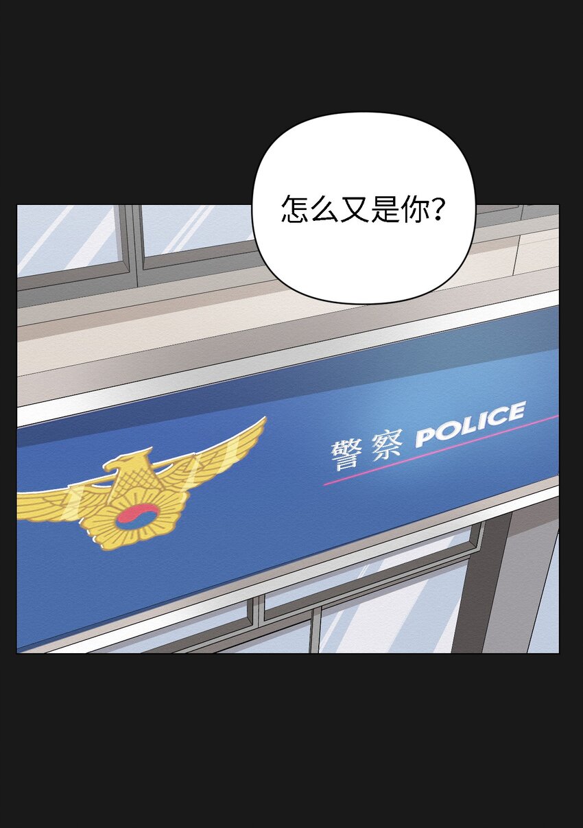 06 有没有想爸爸(1/2)-第6话