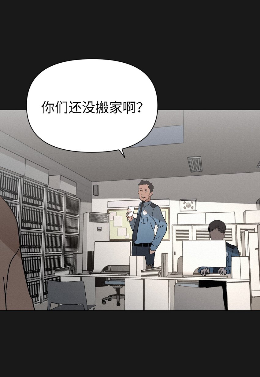 06 有没有想爸爸(1/2)-第6话