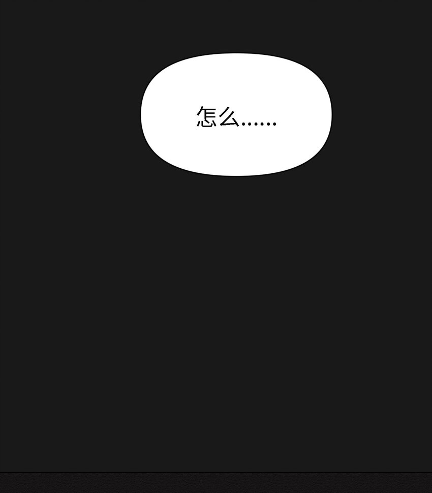 08 妈妈！(1/2)-第8话