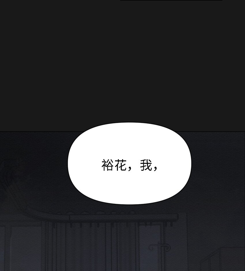 08 妈妈！(1/2)-第8话