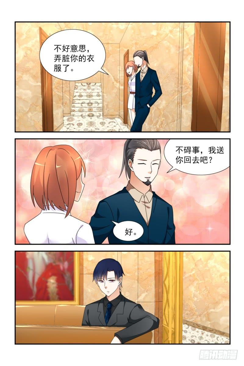 022  守身如玉，她稀罕吗？-第22话