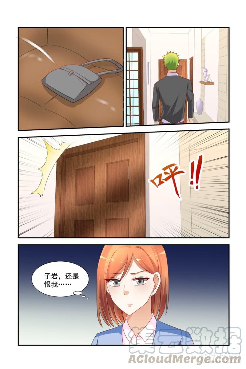 24 妈，我能回家吗？-第24话