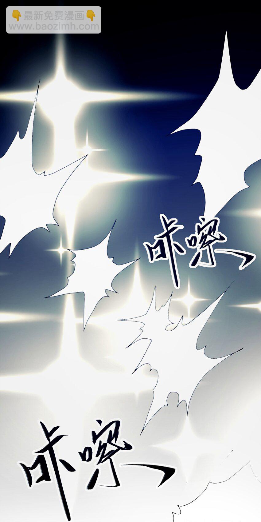 001 放弃治疗(1/2)-第2话
