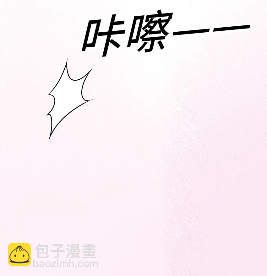011 戏中有戏(1/2)-第12话