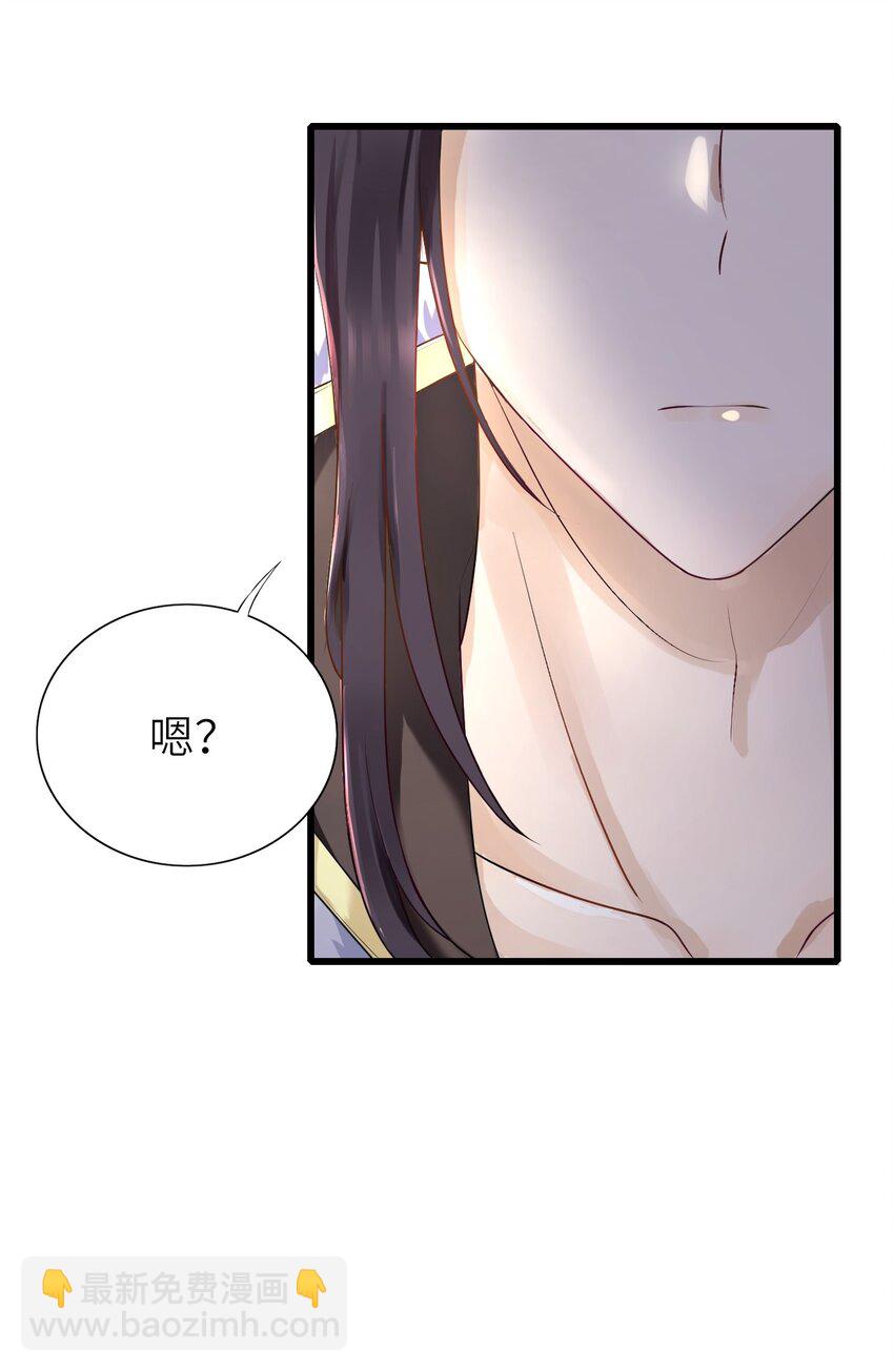 011 戏中有戏(1/2)-第12话