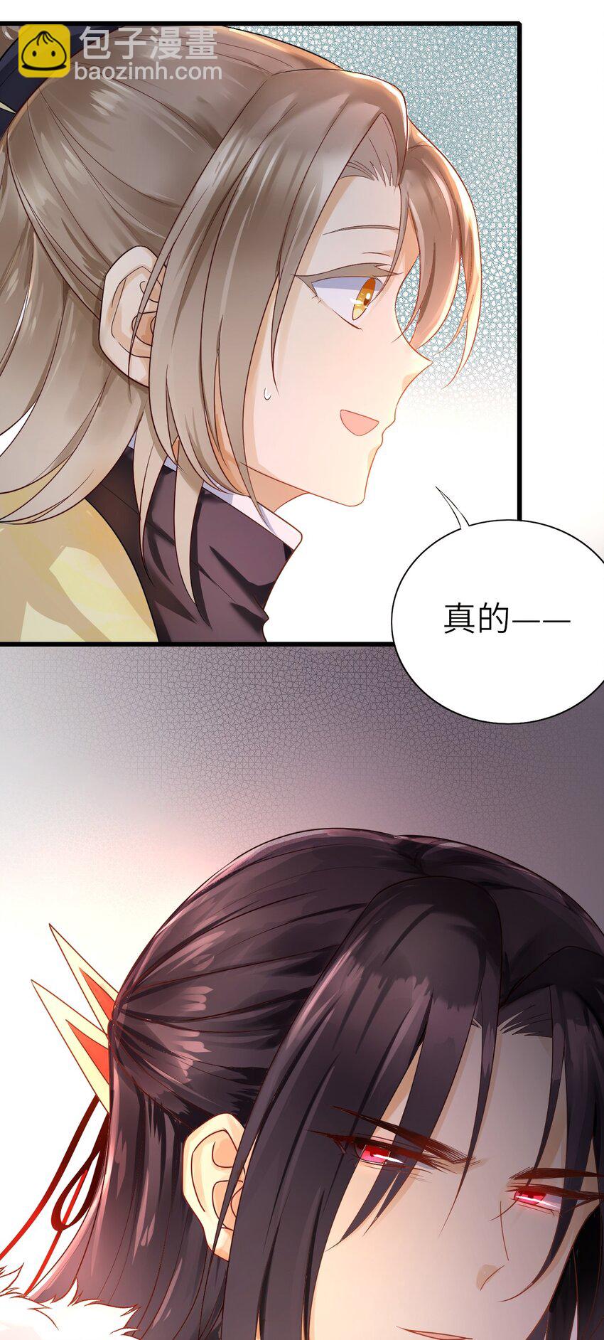 011 戏中有戏(1/2)-第12话
