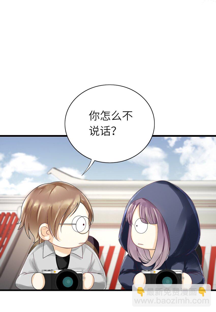 011 戏中有戏(1/2)-第12话