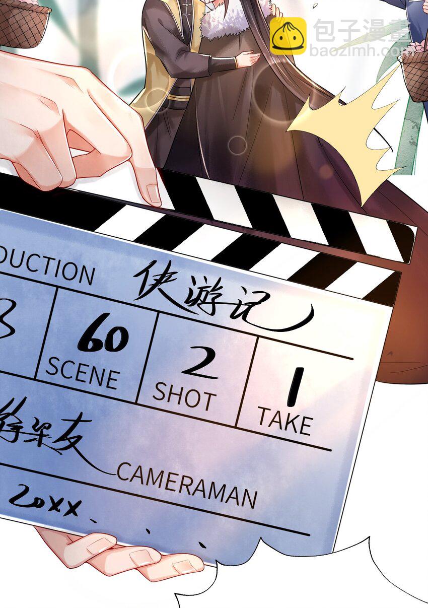 017 苹果含义(1/2)-第18话