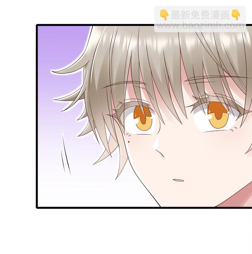 059 黎杉的邀请-第60话
