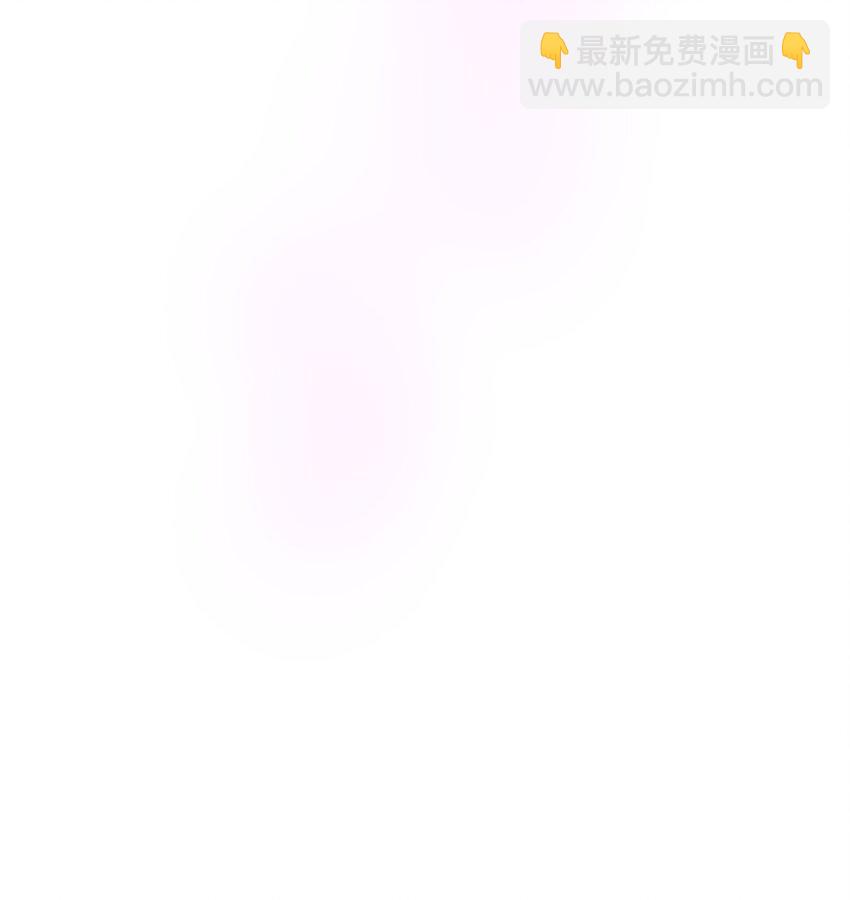 007 他不对劲-第8话