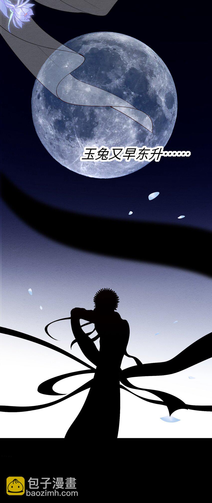 073 正面刚吧！-第74话