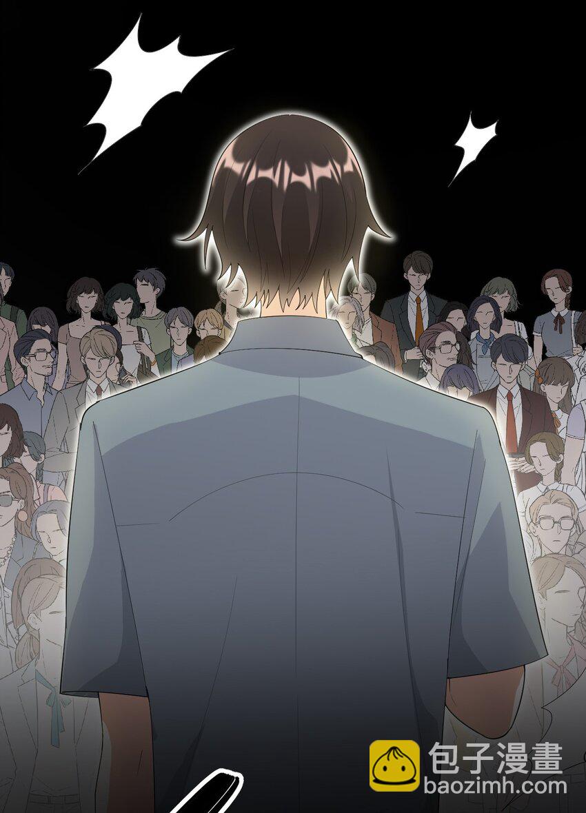 075 落幕-第76话
