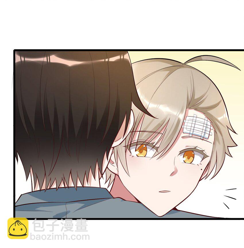 077 即家的惊喜-第78话