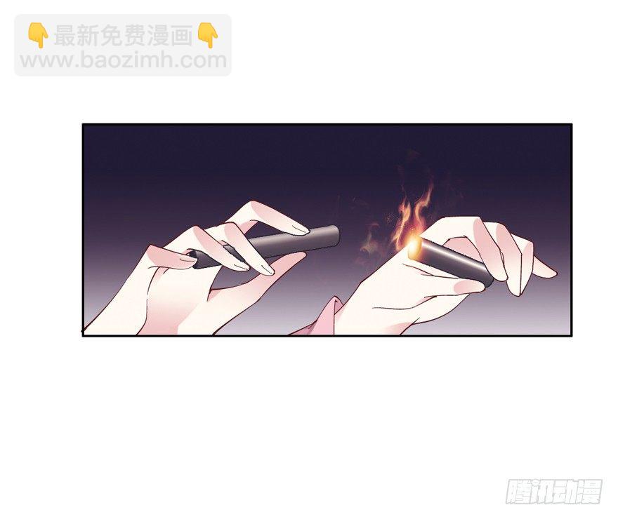 逆袭？是我的看家本领(1/2)-第2话