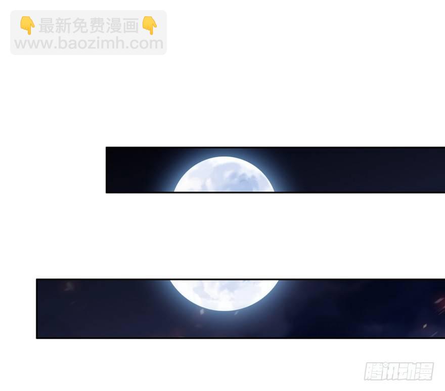 逆袭？是我的看家本领(1/2)-第2话