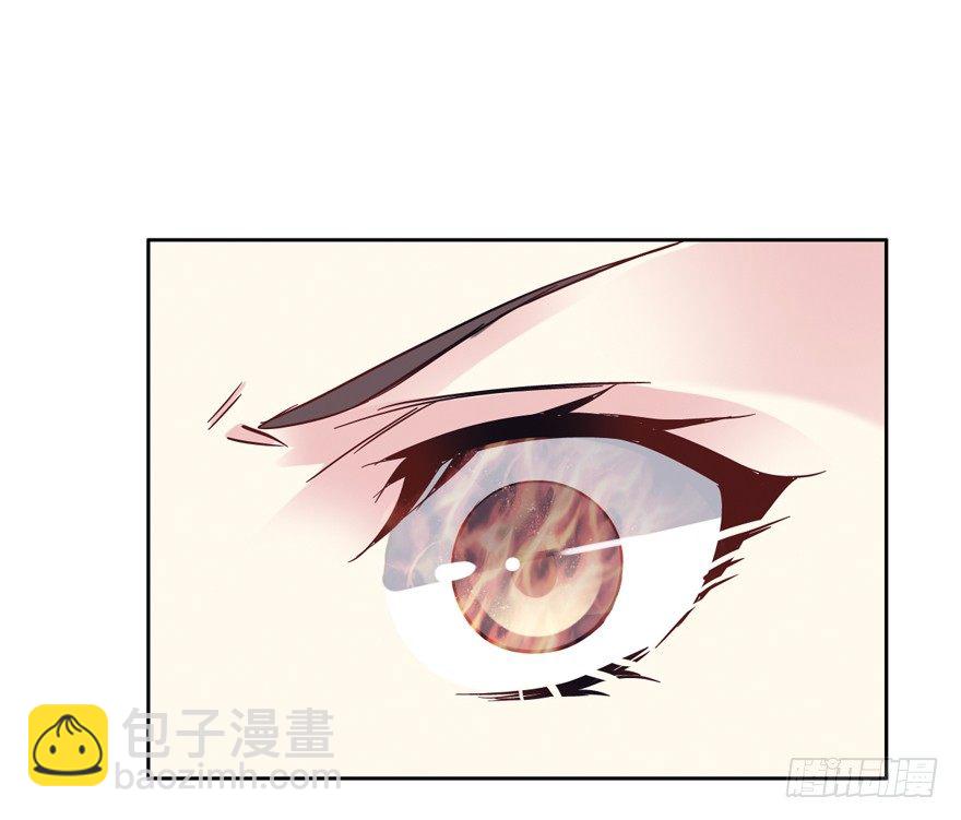 逆袭？是我的看家本领(1/2)-第2话