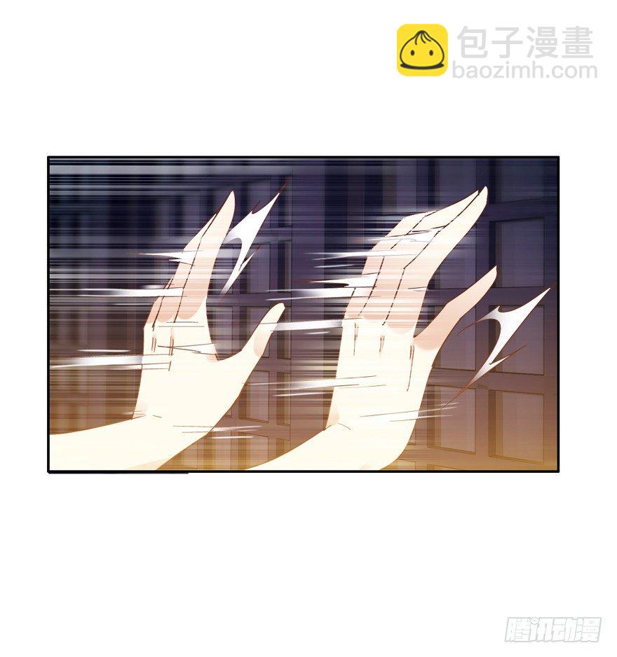逆袭？是我的看家本领(1/2)-第2话