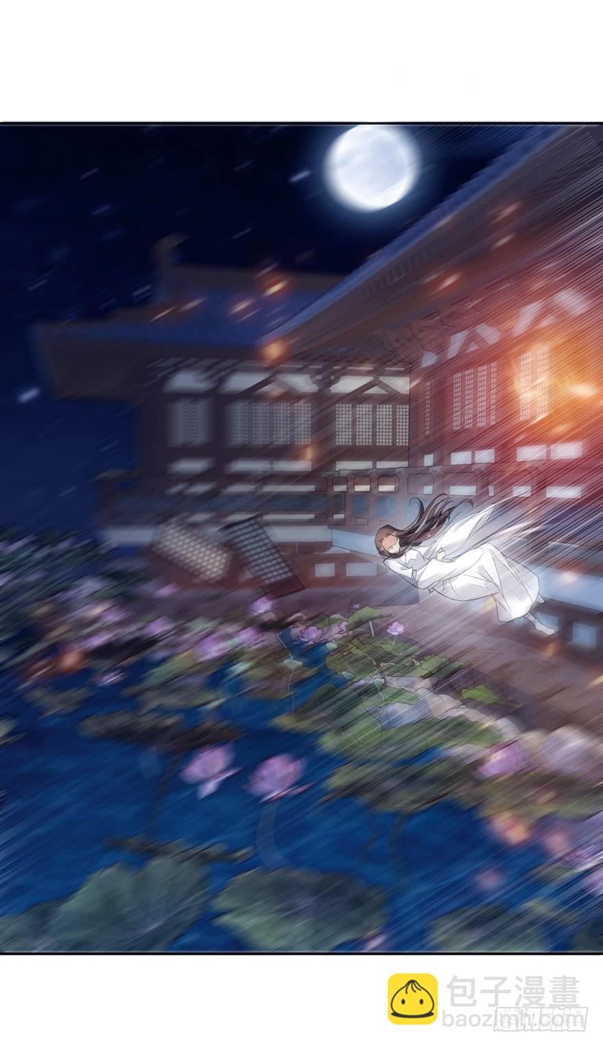 逆袭？是我的看家本领(1/2)-第2话