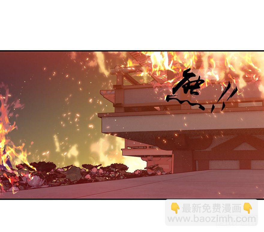 逆袭？是我的看家本领(1/2)-第2话