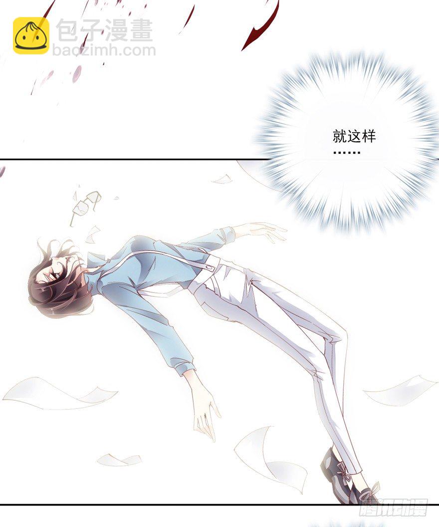 逆袭？是我的看家本领(1/2)-第2话