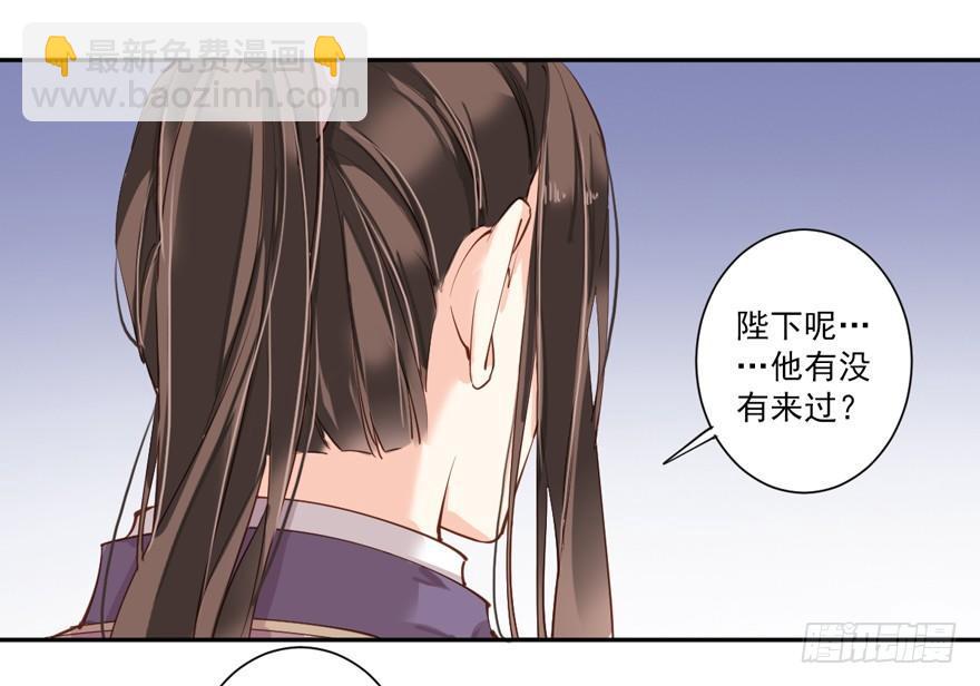 第四十九话（下）-第102话