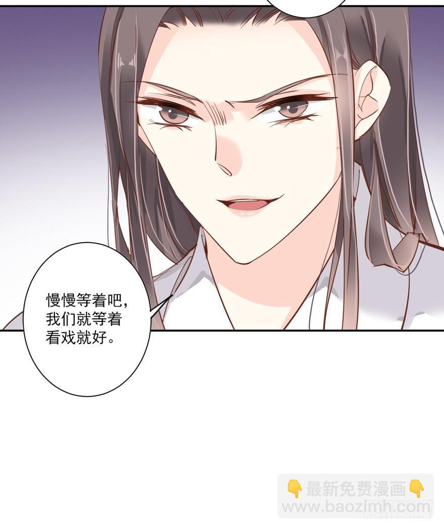 第四十九话（下）-第102话