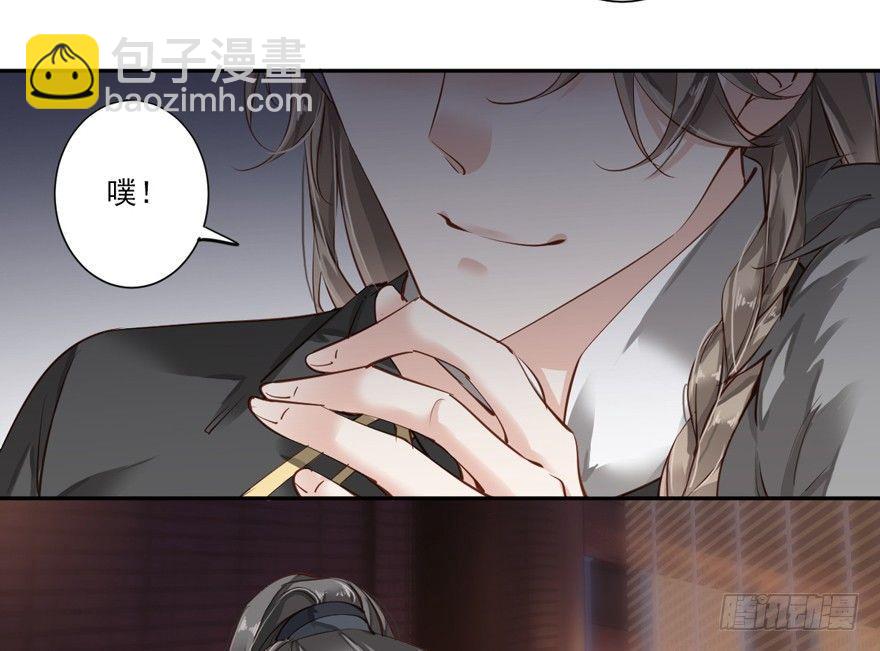 第五十话（下）-第104话