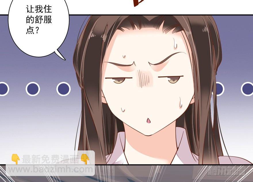 第五十一话（下）-第106话