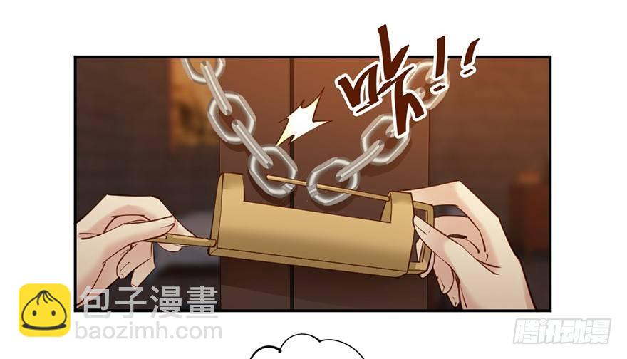第五十一话（下）-第106话