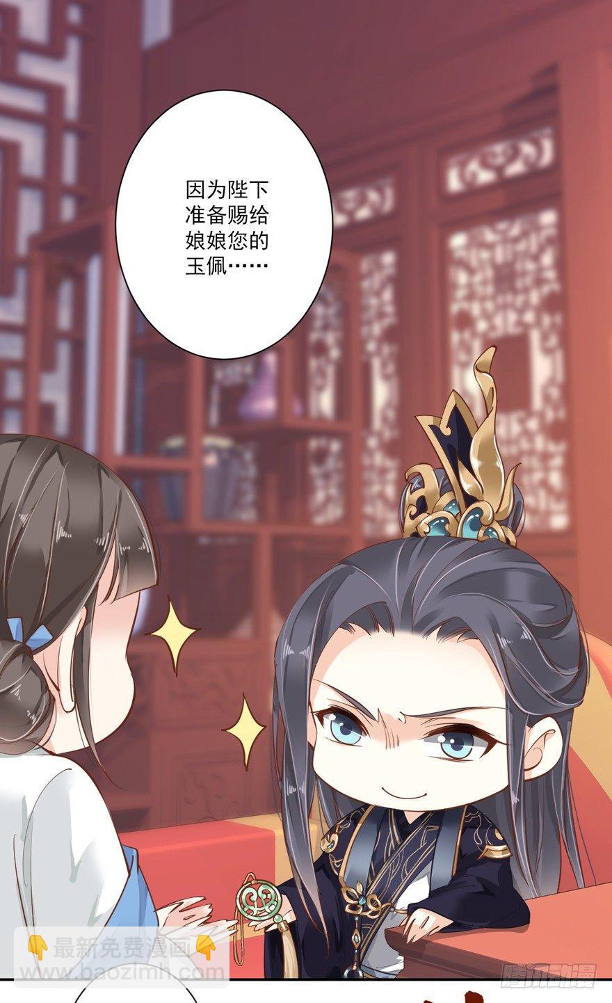 第五十一话（下）-第106话