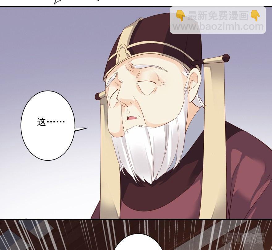 第五十三话（下）-第110话