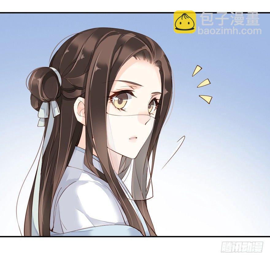 第五十三话（下）-第110话