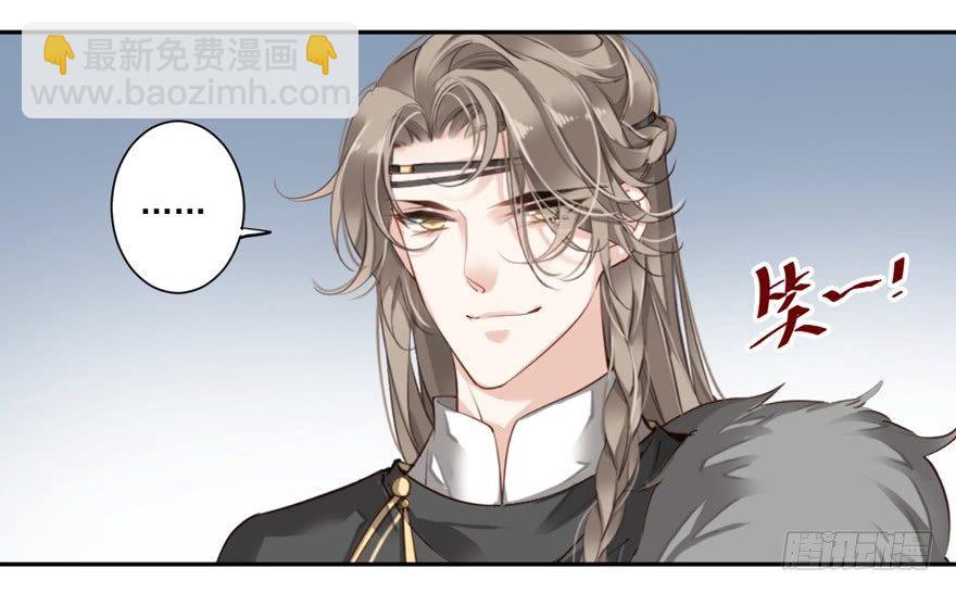 第五十三话（下）-第110话