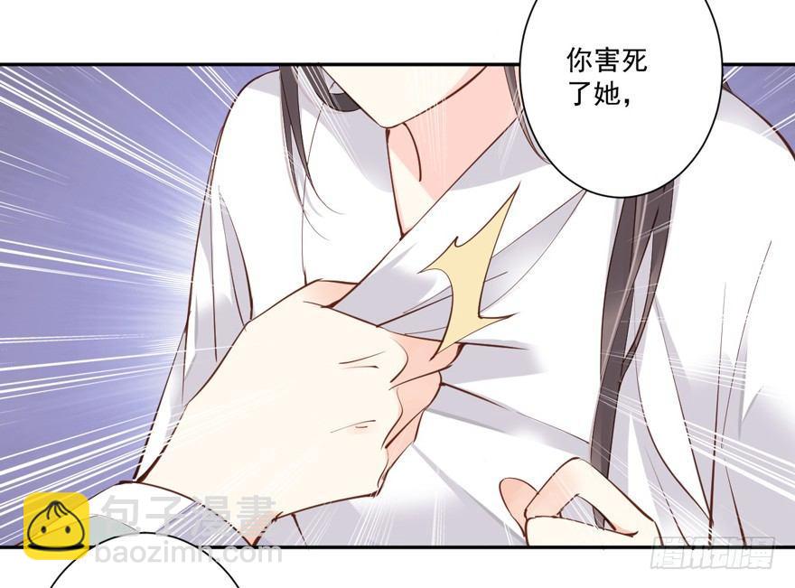 第五十五话（下）-第114话