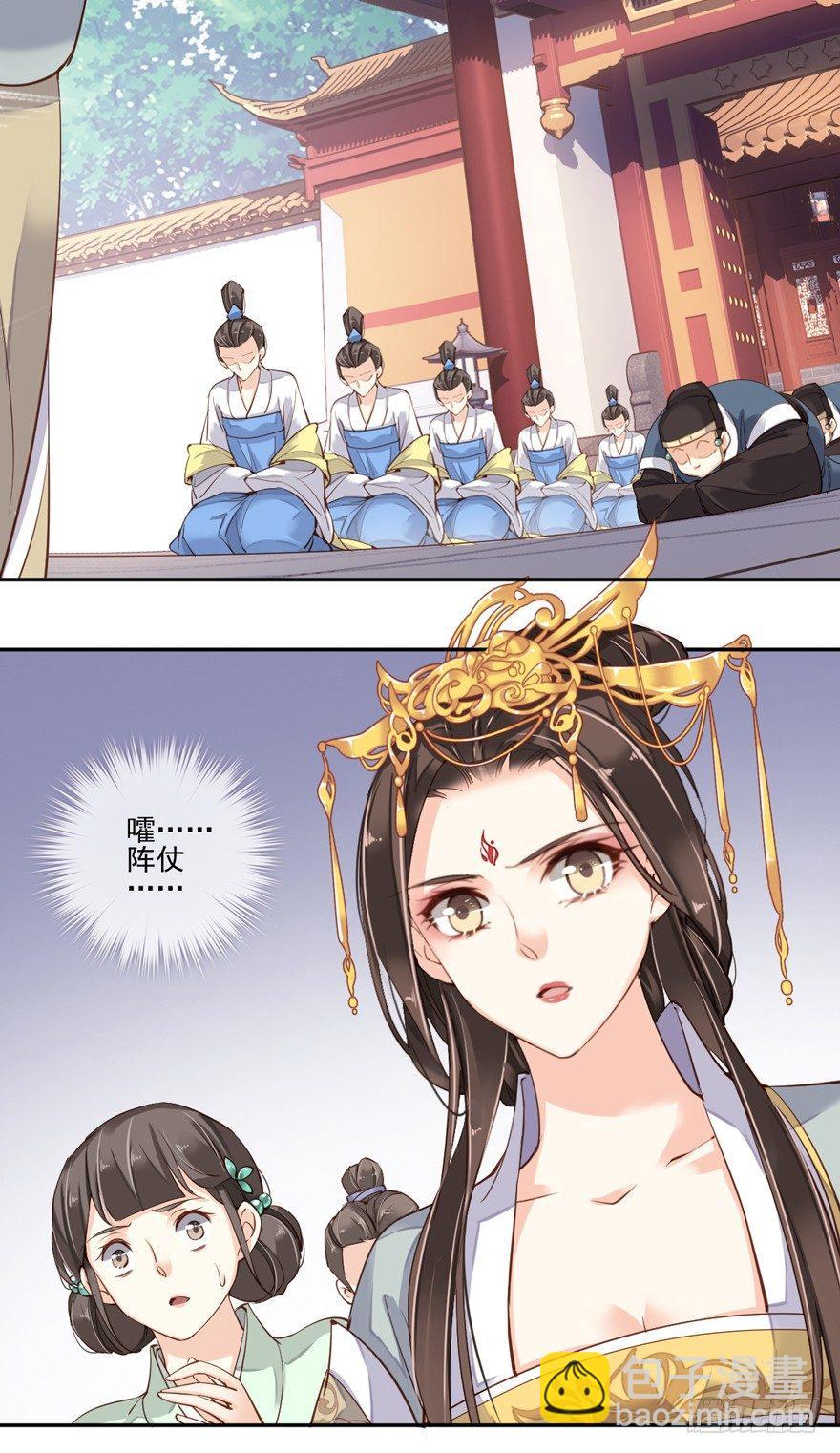 第五十五话（下）-第114话