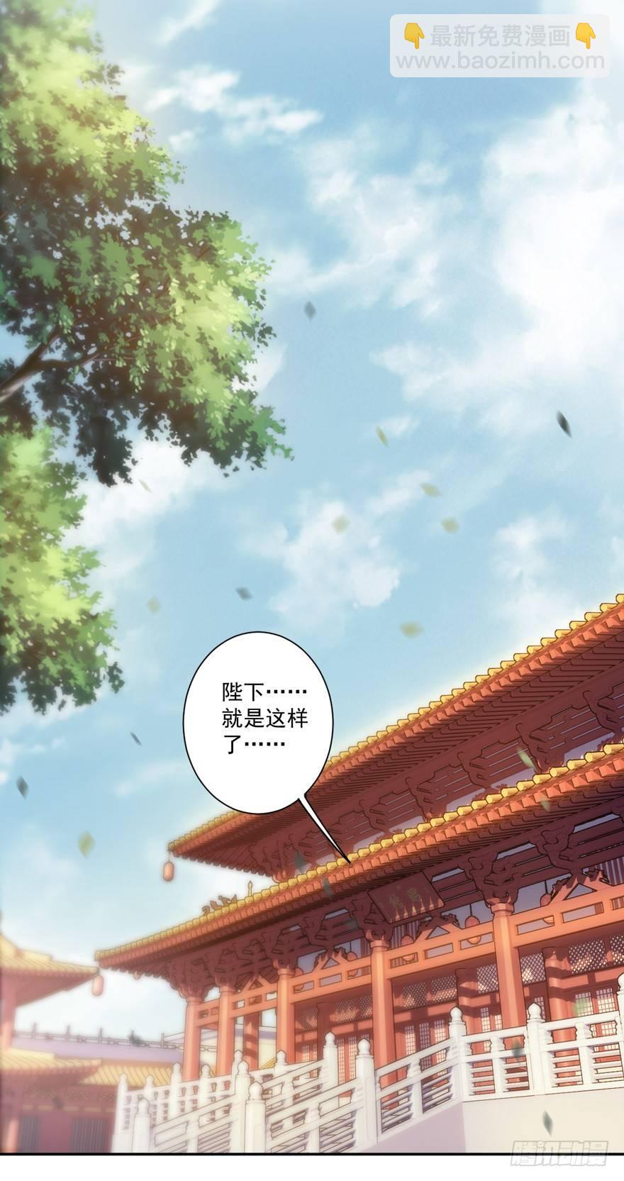 第五十五话（下）-第114话