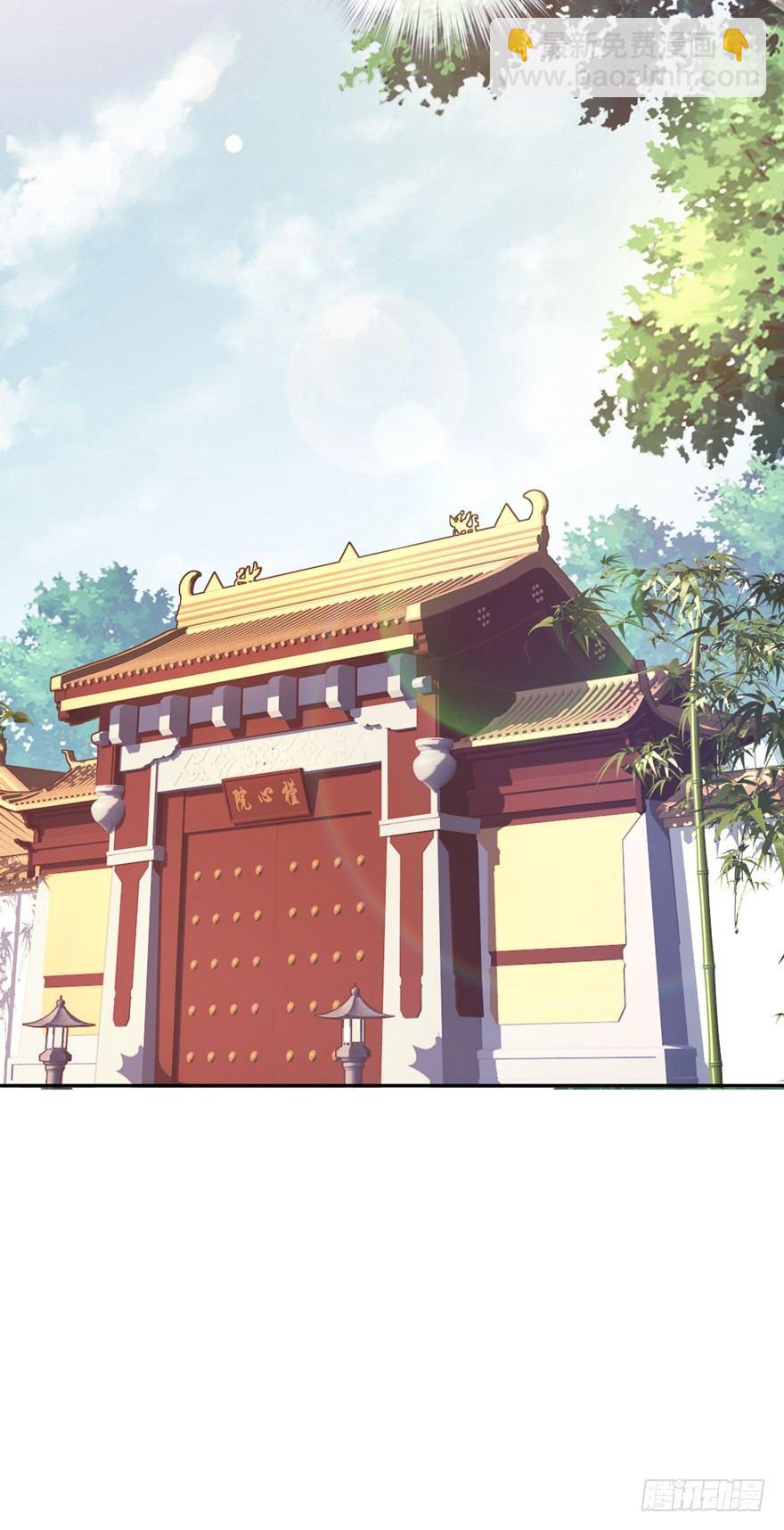 第五十五话（下）-第114话