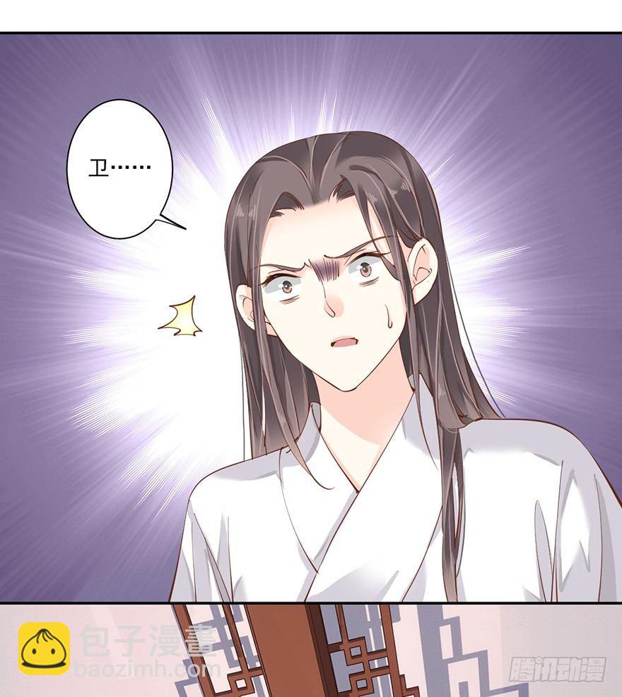第五十五话（下）-第114话