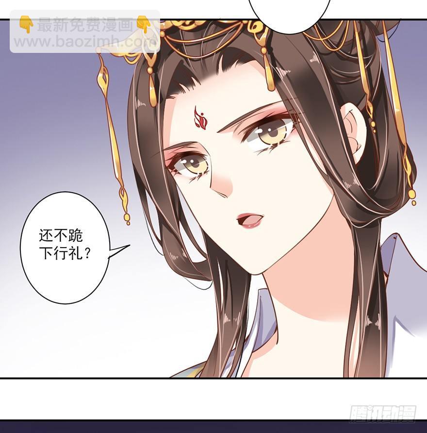 第五十五话（下）-第114话