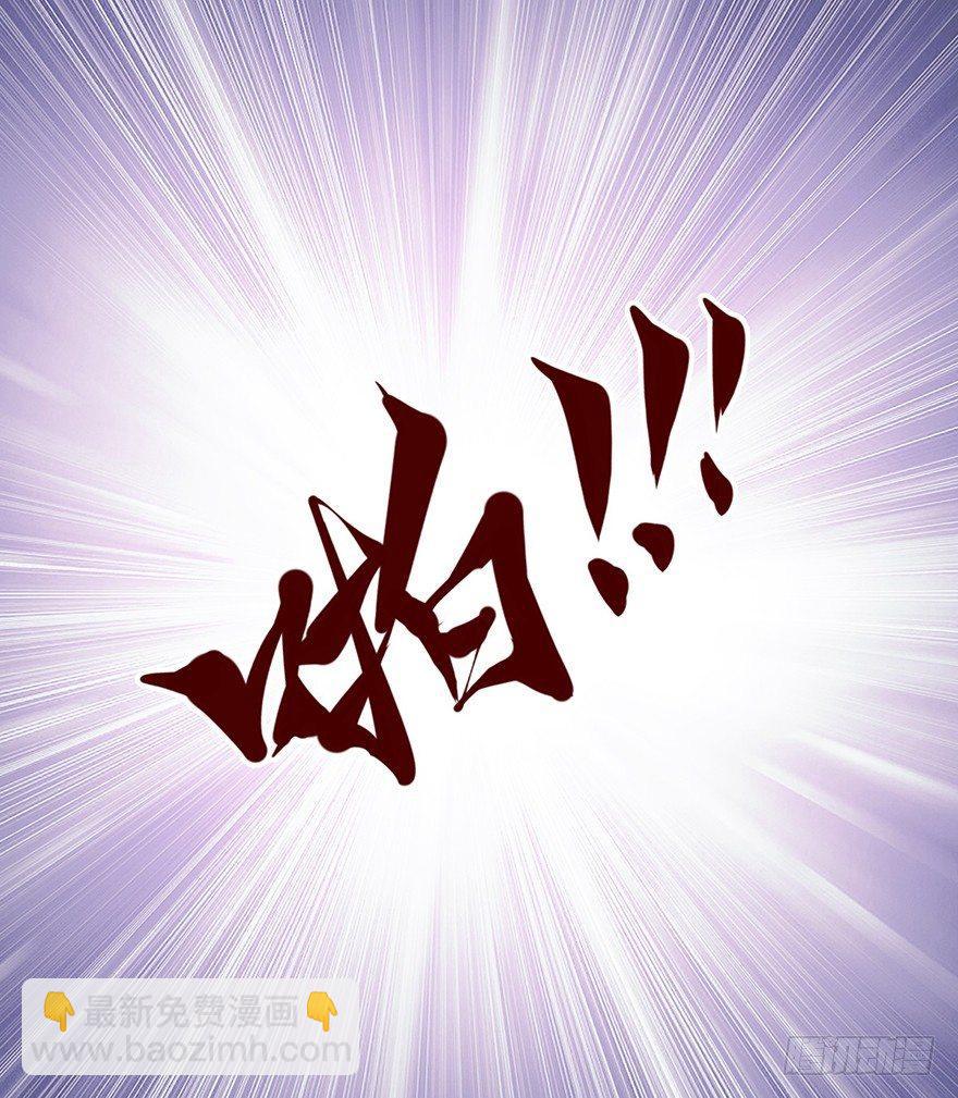 第五十五话（下）-第114话