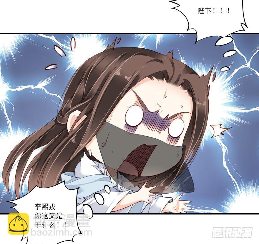 第五十六话（下）-第116话